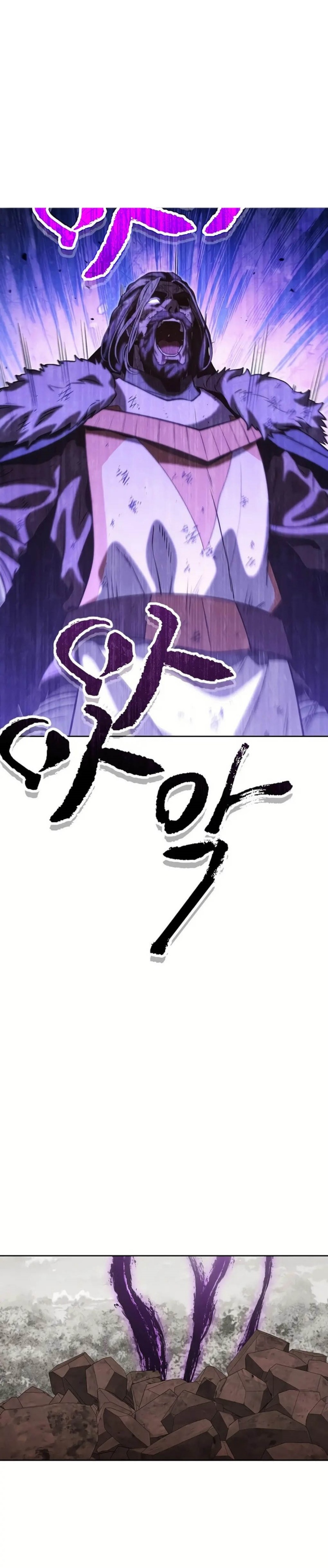 Dilarang COPAS - situs resmi www.mangacanblog.com - Komik dungeon reset 246 - chapter 246 247 Indonesia dungeon reset 246 - chapter 246 Terbaru 1|Baca Manga Komik Indonesia|Mangacan